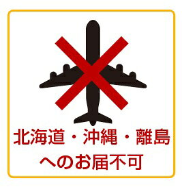 タカショー ラティス用飾付柱 ナチュラル 60角×2100mm WEX-105N 長さ210cm 4975149...