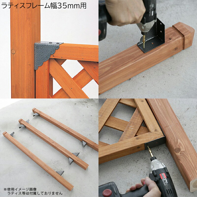 �������硼 ��ƥ����Ѹ������������ 4������ TKL-06 �ե졼����35mm�� 4975149322176 �Ҹ�No0001