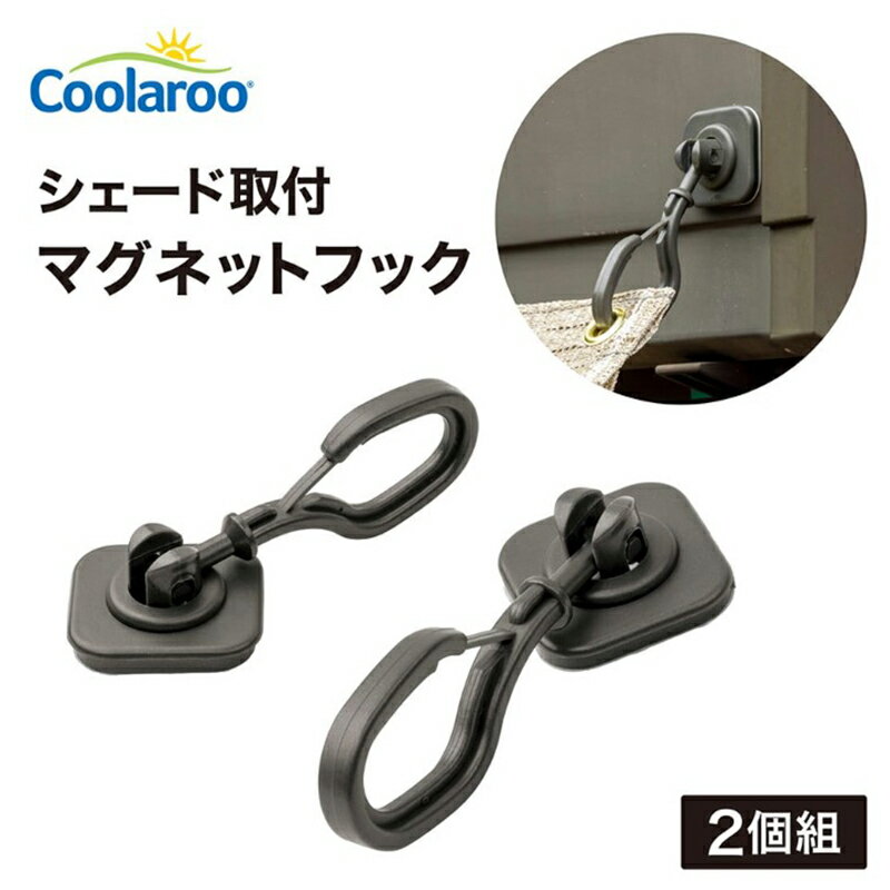 �������硼 �������ɼ��եޥ��ͥåȥեå� 2���� CLF-04 4975149571505