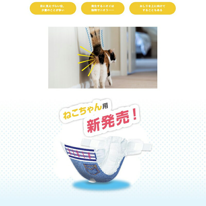 ��ˡ����㡼��ڥå� �ޥʡ������� ǭ�� S 38�� 4520699671832