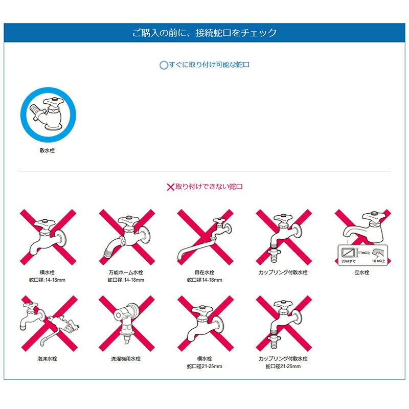 ������ �ϲ�������˥åץ�ʸ��ѥѡ��ġ� G076 4975373013048