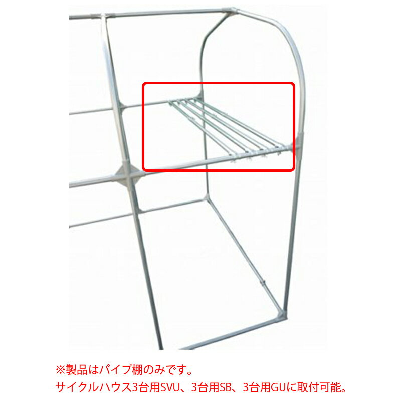 ���ƹ��� ��������ѥ���ê 3�������� ê�ѡ��ĤΤ� ��ɹ��� 4984665197052