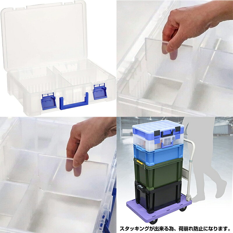 JEJアステージ パーツストッカー クリア PS-400F 4991068168596