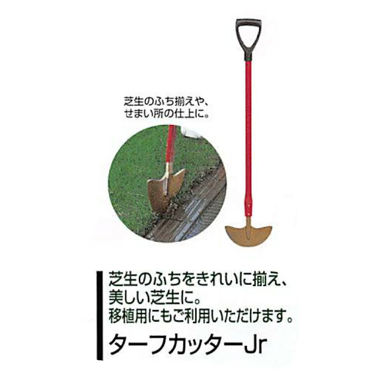 ����ܥ��������ե��å�����Jr.��KINBOSHI ����ܥ��� (�Ǵ��ꡡ�Ǵ� �Ǽ����졡�ǡ����С������졡�����ǥ˥�) DIY �Ҹ�No0001