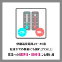 nishimura-ejoy:10142492のサンプル画像2