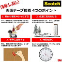 nishimura-ejoy:10142492のサンプル画像3