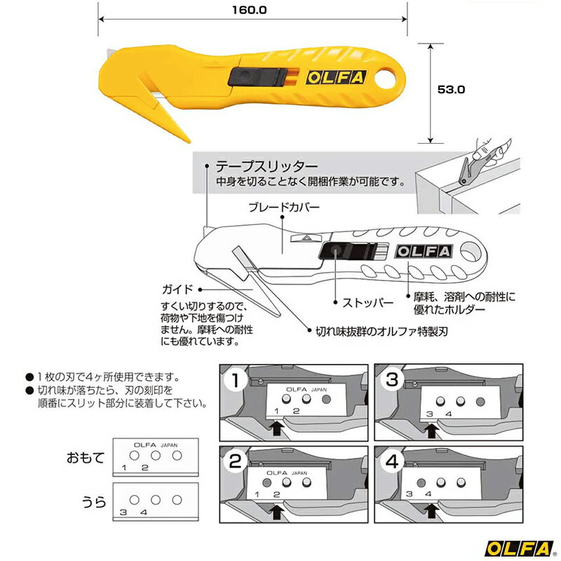 ����ե� �����եƥ���åץ��å��� 210B �᡼�����б���2�Ĥޤǡ� 4901165202628