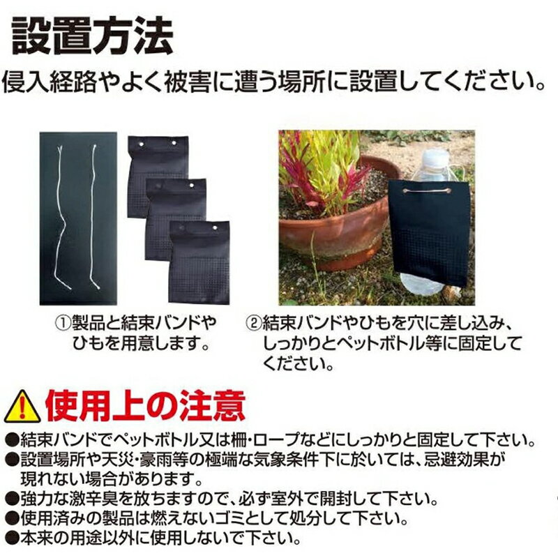 �ץ饹��� ����� �ɽå����� ����ͥ� 5������ �᡼�����б���2�Ĥޤǡ� 4957798194502