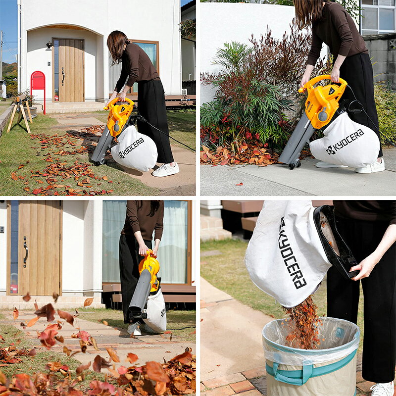 KYOCERA ������ �֥���Х��塼�� RESV-1000A �֥�� 4960673685477 �Ҹ�No0001