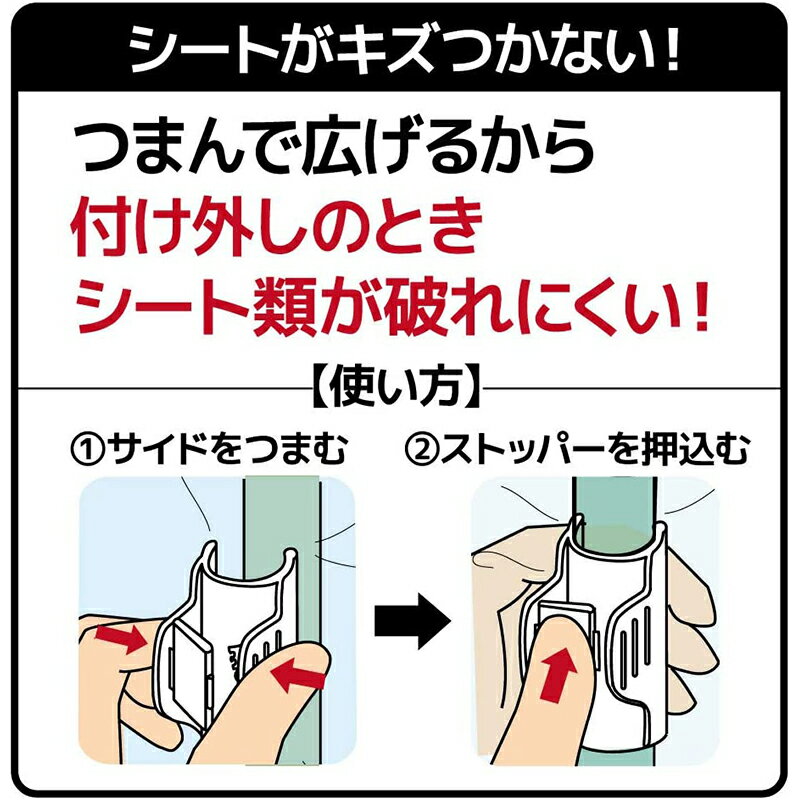 ���ӥˡ��� �ڱ� ���󤿤�ѥå��� 16mm�� 10������ �ӥˡ��륷���ȸ��� �ͥåȸ��� 4968438009513