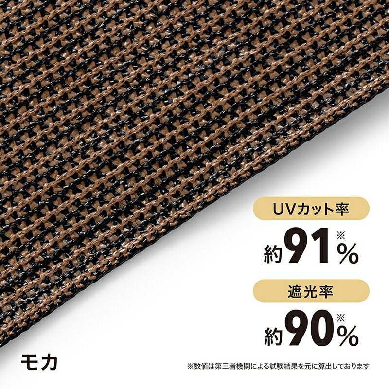 �������硼 ���褱�������� 2��2m �⥫ JWP-W20M 4975149517862