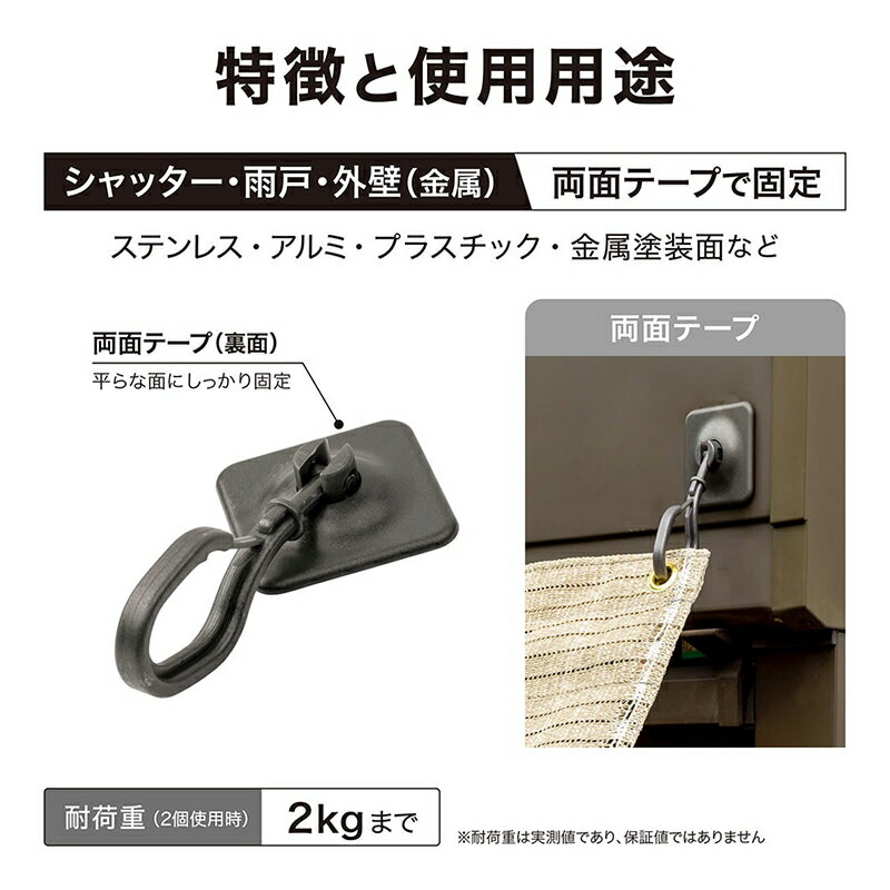 �������硼 �������ɼ���ξ�̥ơ��� Ǵ��եå� 2���� CLF-03 4975149582907