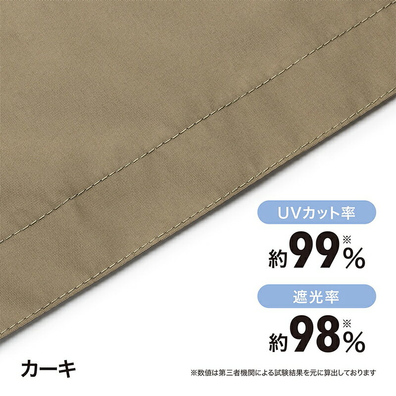 �������硼 ���褱��������W 1.8��2m ������ CLS-20KW 4975149584116