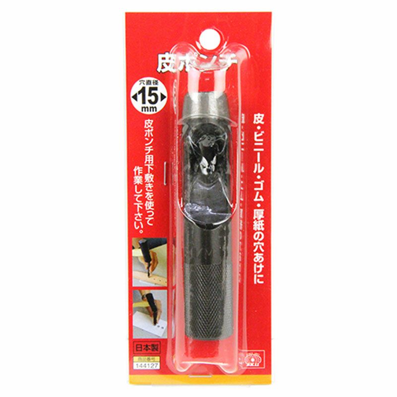 SK11 ��ݥ�� 15mm 4977292144124