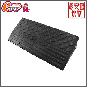 テラダ セフティアップ段差解消プレート 基本 10cm ダークグレーW610×D270×H100mm 4957017200458 （段差スロープ 段差ステップ ブロック 屋外 駐車場） nishimura-ejoy-10000143 スーパーメガホームセンター ejoy サンプル画像2