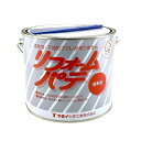 ヤヨイ化学 リフォームパテ 3kg 271-113 4964191633958