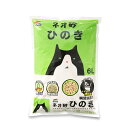 コーチョー ネオ砂 ヒノキ 6L バラ売り 1袋 (ネコ ネコ砂 ねこ砂 トイレタリー ペット用 ねこ用 ネコ用 猫)(4)