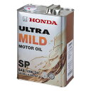 HONDA ホンダ純正 エンジンオイル ウルトラ MILD SP 4L 10W-30 4580552871694