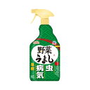 アースガーデン 園芸用殺虫剤 野菜うまし 1000ml 4901080050014