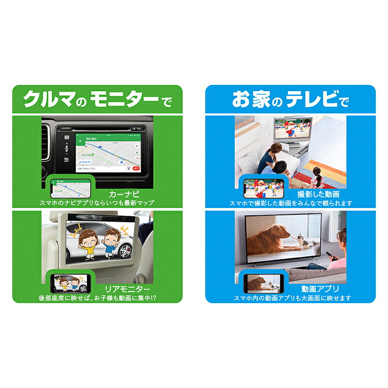 カシムラ Miracastレシーバー HDMI/RCAケーブル付 ブラック KD-199 4907986737998