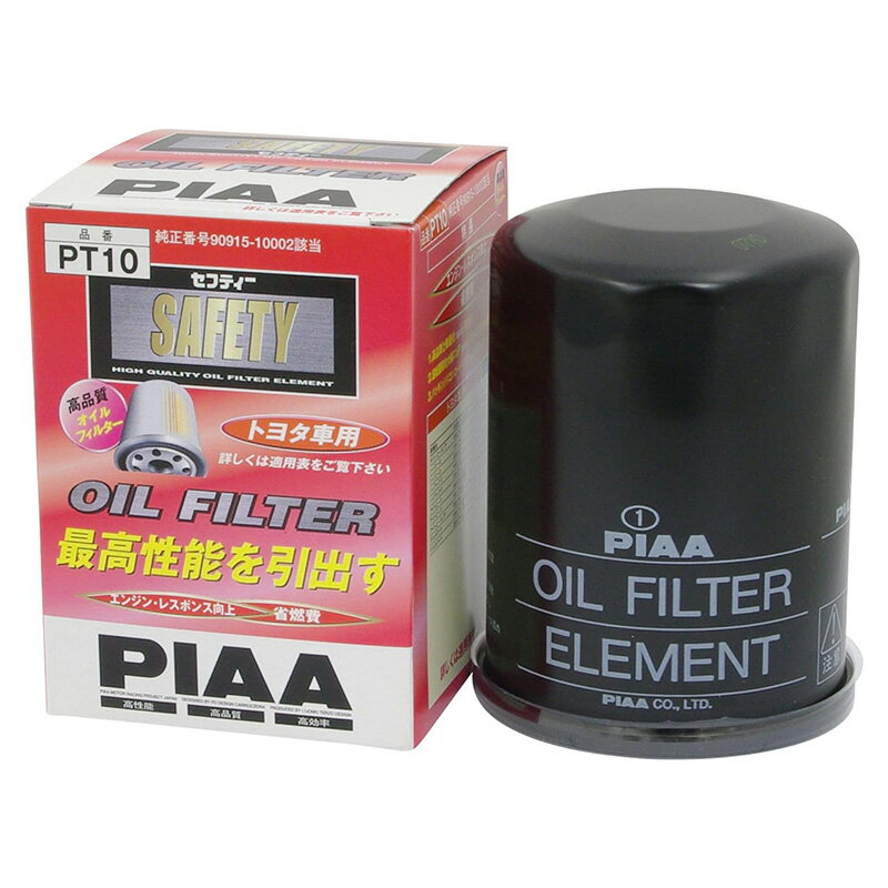 樂天商城 - PIAA 高品質 オイルフィルター オイルエレメント SAFETY トヨタ車用 1個入 PT10 4965408011422