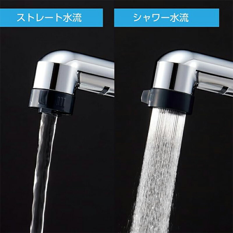 SANEI シングルスプレー 洗面混合栓 ウル...の紹介画像2
