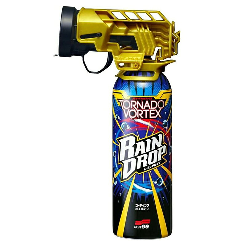 ソフト99 レインドロップ トルネードヴォルテックス 300ml 4975759005360