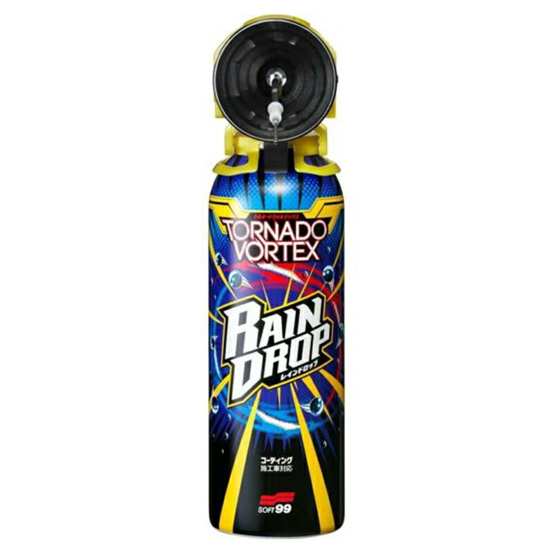 ソフト99 レインドロップ トルネードヴォルテックス 300ml 4975759005360
