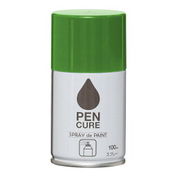 ニッペ 水性 スプレー ペンキュア SPRAY de PAINT 100ml ライトグリーン つやあり 屋内外 4976124354106