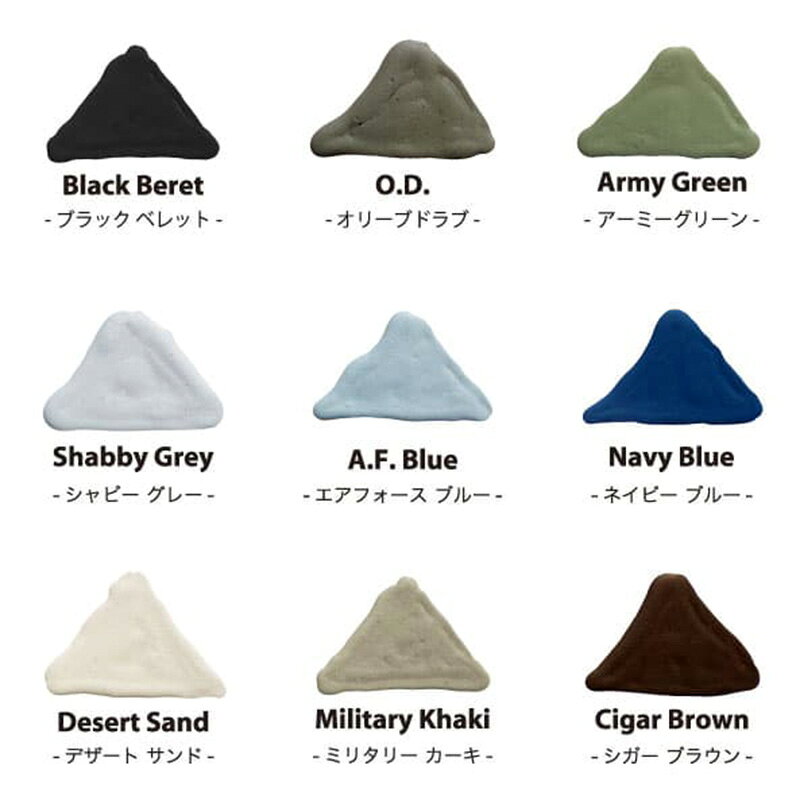 ニッペ 水性 塗料 カモフラ 150ml ミリタリーカーキ つやなし 迷彩 ミリタリー塗料...