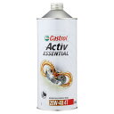 Castrol カストロール Activ ESSENTIAL 4T 4サイクル 2輪車専用 1L 鉱物油 20W-40 4985330114527