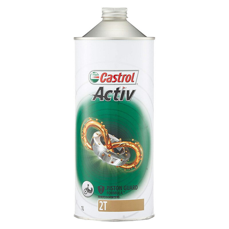 Castrol JXg[ Activ 2T 2TCN GWIC 1L  4985330202323