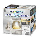【数量限定おまけつき】 ユニ・チャームペット デオトイレ 脱臭ファン+ 本体セット 1セット 猫用 トイレ 4520699678749