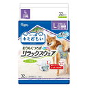 エリエール ペット キミおもい リラックスウェア テープタイプ L 中型犬用 32枚入 大王製紙 4902011105704