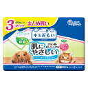 エリエール ペット キミおもい 肌にやさしい ウエットティシュー ノンアルコール除菌 60枚入×3個 大王製紙 4902011105841