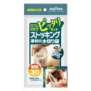 サニパック ストッキング素材 水切り袋 細型排水口用 抗菌 白半透明 30枚 W51 4902393455572