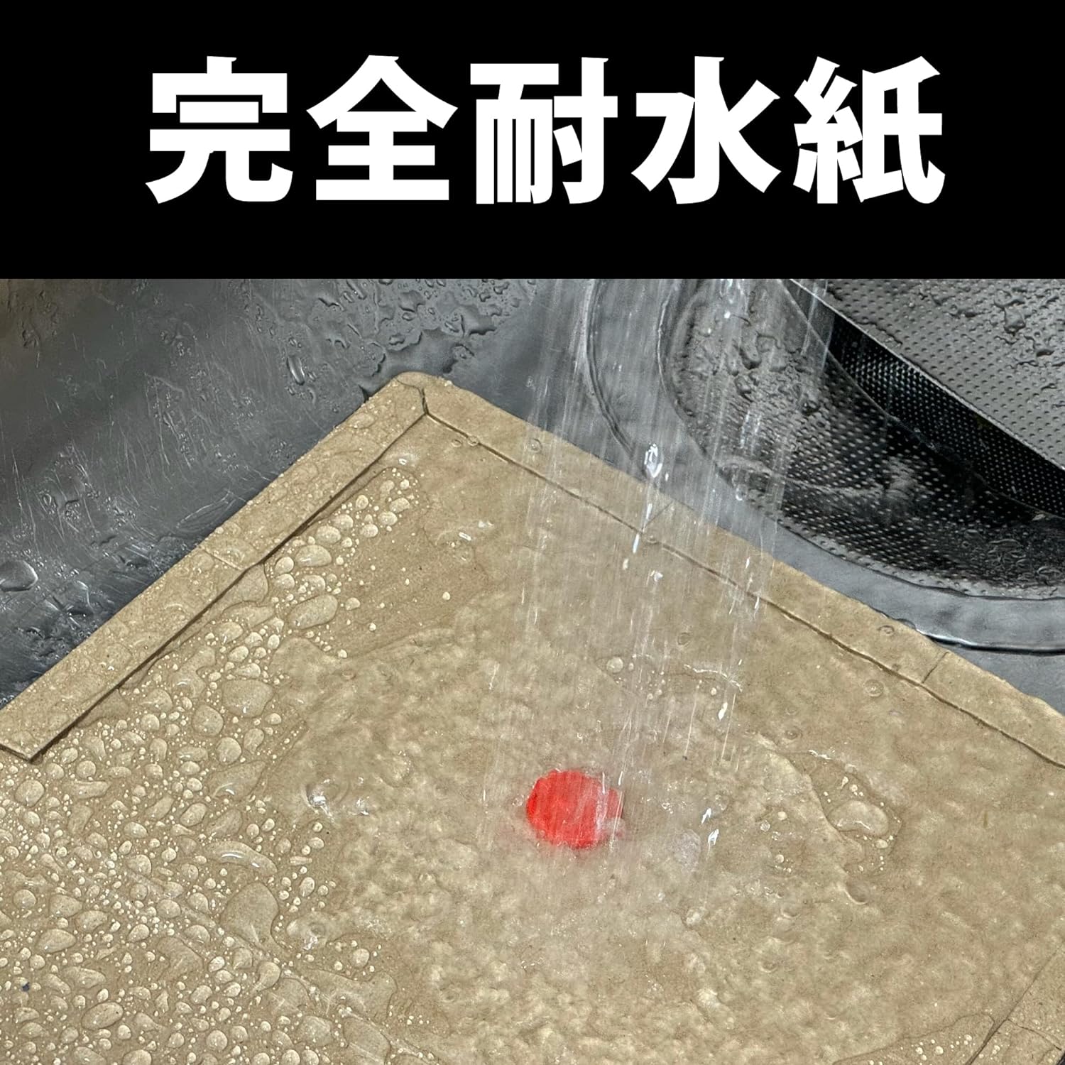 【10個セット】 イカリ消毒 ネズミ捕り 粘着式 水につよい チュークリン業務用 耐水 10箱×10枚入 計100枚 4906015013560 3