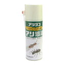 ケミプロ化成 アリシス シロアリ クロアリ専用 アリ退治 スプレー 300ml 4906975002529