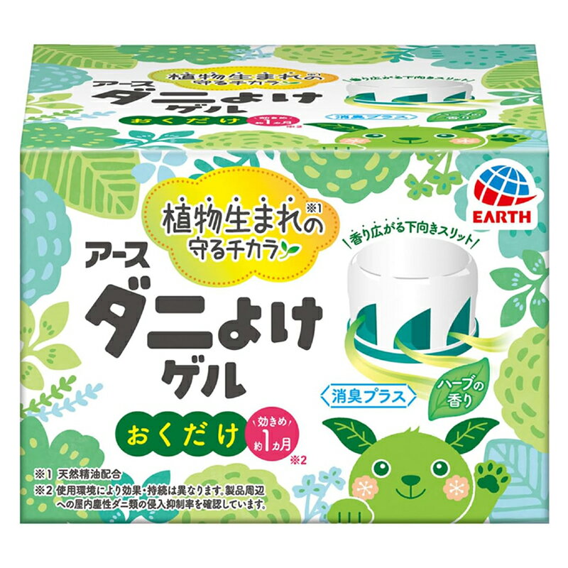  ˤ褱  ϡ֤ι 1 ֤ ýץ饹 к 4901080235114