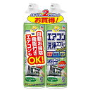 アース製薬 らくハピ エアコン 洗浄スプレー Nextplus 消臭 除菌 防カビ フレッシュフォレストの香り 420ml 2本パック 4901080688910