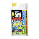 フマキラー 猫まわれ右 消臭液 1000ml 屋外用 強力 シャワータイプ 4902424443868