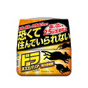 フマキラー ドラ ネズミバリア 強力忌避剤 400g ネズミよけ ネズミ避け 4902424448290