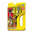 フマキラー 根まで枯らす 虫よけ 除草王 プレミアム 2L シャワータイプ 除草剤 虫避け 4902424450019