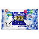 レック 水の激落ち 超厚 ウェットシート 20枚入 薬剤不使用 除菌 アルカリ電解水使用 SS-180 4903320481800