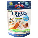 welzo ナメトリンキング 粒エサタイプ チャック式 100g ナメクジ カタツムリ 退治 殺虫剤 4933136524088
