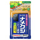 住友化学園芸 ガーデンドクター ナメトックスハウス 6個入 ナメクジ 駆除剤 殺虫剤 家庭用 4975292604525