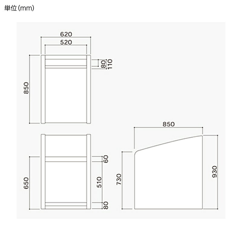 omoio オムツっ子たっち 据置型 おきがえ台 つかまり棚付 ベビールーム オモイオ BR-TC メーカー直送品 4515161095674
