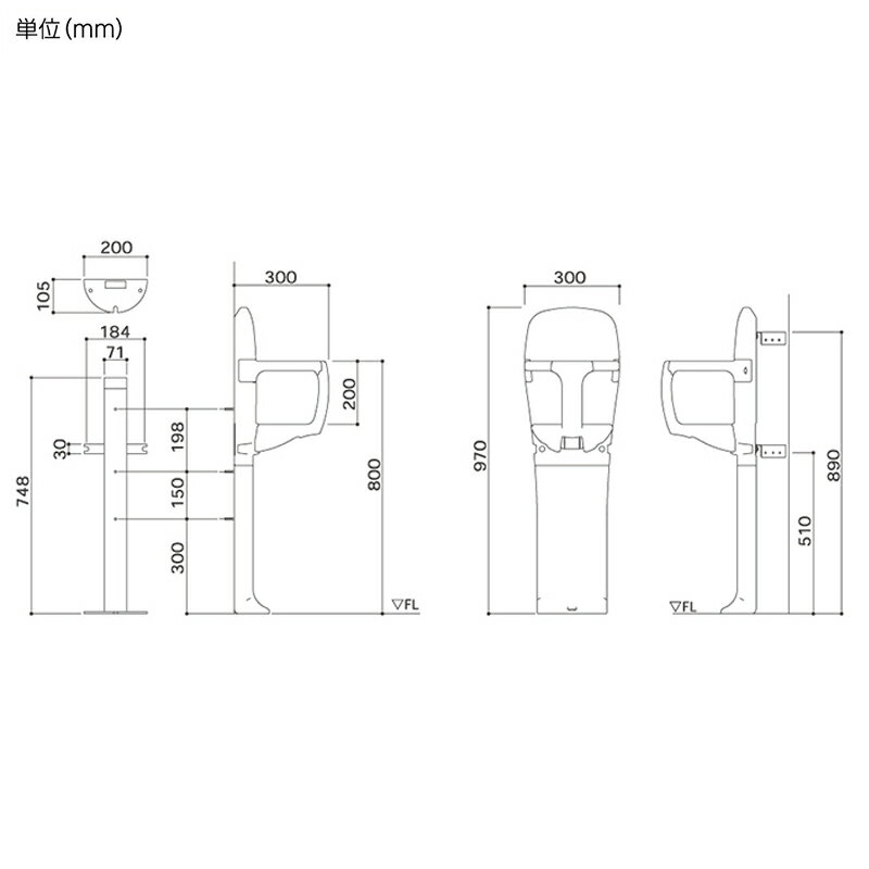 omoio まっててねH1 平面 コーナー兼用 スタンドセット スチール ベビーチェア 固定式 オモイオ TS-H1 メーカー直送品 4515161095773