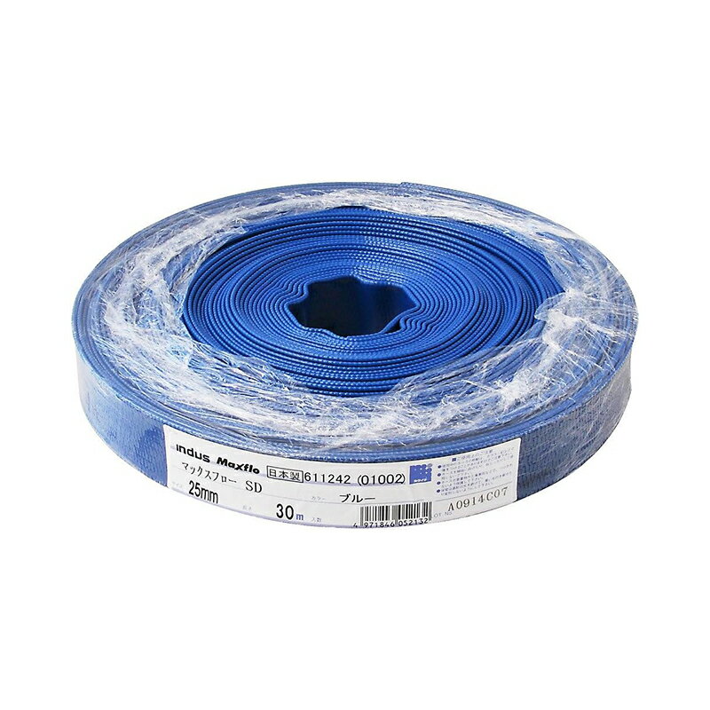楽天市場】25mm ホース 30mの通販