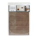 明和グラビア マグネットがくっつ